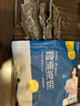北海灣 海帶干貨 純中段日曬干海帶頭特厚干貨霞浦海帶涼拌煲湯食材批發(fā) 精品干海帶中段【凈重500g】 曬單實(shí)拍圖