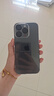 蘋(píng)果16pro iPhone16蘋(píng)果16ProMax移動(dòng)聯(lián)通電信全網(wǎng)通5G游戲手機美版 iPhone16Pro 黑色鈦金屬6.3英寸 256GB【公開(kāi)版全網(wǎng)通】 曬單實(shí)拍圖