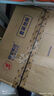 安而康（Elderjoy）舒適干爽成人紙尿褲L80片臀圍95-120cm成人尿不濕老人親膚 曬單實(shí)拍圖