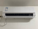 美的空調(diào) 大1.5匹 酷省電 新一級能效 變頻冷暖 省電壁掛式臥室掛機(jī) 國家補(bǔ)貼 KFR-35GW/N8KS1-1  曬單實拍圖