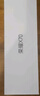 榮耀X70 8+256 幻夜黑 金標(biāo)十面抗摔 8300mAh青海湖電池 IP69防水 榮耀綠洲護(hù)眼屏 AI手機(jī) 國(guó)家補(bǔ)貼 曬單實(shí)拍圖