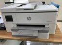 惠普（HP）9730/9720打印機 A3/A4彩色噴墨打印復(fù)印掃描一體機 自動雙面辦公商用 無線三合一照片試卷打印 惠普9730【A3/A4打印復(fù)印掃描】雙紙盒 套餐二：1250ML連供+墨水16瓶 曬單實拍圖