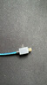 ULT-uniteType-C轉DP2.1/1.4視頻線(xiàn)16K高清雷電4/5轉接線(xiàn)電競高刷360Hz筆記本電腦連接顯示器線(xiàn)1米 曬單實(shí)拍圖