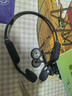 南卡（NANK）Runner Pro4S骨傳導藍牙耳機 開(kāi)放式不入耳耳機 運動(dòng)游泳防水耳機適配蘋(píng)果華為降噪耳機 暮云灰【IP68級防水可游泳沖浪】 曬單實(shí)拍圖