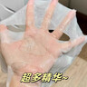 儒意（RUYI）377美白面膜補水男女士保濕淡斑提亮膚色抗皺緊致抗衰老去黃金榜 曬單實(shí)拍圖