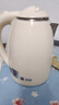 創(chuàng)維（Skyworth）【國(guó)家補(bǔ)貼】電熱水壺煮水壺家用燒水壺 1.8L大容量 雙層防燙304不銹鋼內(nèi)膽 大功率快速燒水 S193 曬單實(shí)拍圖