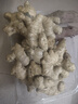 滇鮮生云南高山種植細(xì)碎小黃姜新鮮生姜月子姜 艾灸食用足浴泡腳碎姜塊 細(xì)碎小黃姜 1斤 【凈重】 曬單實(shí)拍圖