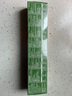 臺之美番茄肉醬燴意面240g/盒 家用速食拌面西餐意大利面早餐面條 曬單實(shí)拍圖