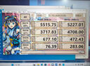 機械革命【國家補貼20%】無界15X Pro 暴風(fēng)雪(AI 9H 365 32G 1T 99Wh 120Hz2.5K)辦公筆記本電腦輕薄游戲本 曬單實拍圖