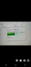 梵想（FANXIANG）1TB 移動(dòng)固態(tài)硬盤（PSSD）Type-c USB 3.2高速讀取1000MB/S 手機(jī)直連 筆記本外接硬盤 PS1008 曬單實(shí)拍圖