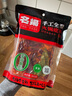 名揚名揚火鍋底料牛油特辣500G  手工全型麻辣燙香鍋串串調味 曬單實(shí)拍圖