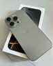 Apple/蘋(píng)果 iPhone 16 Pro（A3294）512GB 原色鈦金屬 支持移動(dòng)聯(lián)通電信5G 雙卡雙待手機 曬單實(shí)拍圖