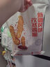 和美佑農(nóng) 新疆孜然雞柳 1kg 無骨雞柳西域風(fēng)味空氣炸鍋【1號店定制】 曬單實拍圖