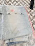 三彩2025夏季新款復(fù)古燙金高腰牛仔褲拖地闊腿褲寬松長(zhǎng)褲M 冰川藍(lán) M 160/68A 曬單實(shí)拍圖