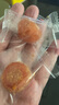 草木方 甘草金桔干500g【精選大果】金桔干無添加化痰咳 戒煙零食小吃 曬單實拍圖