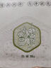 三生花百雀羚出品金盞花舒潤(rùn)柔嫩面膜10片(細(xì)致嫩膚 補(bǔ)水保濕) 曬單實(shí)拍圖