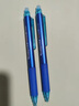 晨光（M&G）文具熱可擦中性筆按動(dòng)水筆ST頭晶藍色0.5mm小學(xué)防滑筆握簡(jiǎn)約辦公熱敏摩擦簽字筆6支AKPJ2607B2開(kāi)學(xué) 曬單實(shí)拍圖