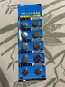 玉蓮LR44/LR41紐扣電池AG13 L1154 A76SR44 357ASR41電子手表計(jì)算機(jī)玩具遙控器游標(biāo)卡尺1.5V堿性小電池 LR44/AG13 紐扣電池*10粒裝 曬單實(shí)拍圖