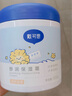 戴·可·思（Dexter）兒童身體乳保濕霜500g網(wǎng)紅大白罐乳液嬰童面霜秋冬潤(rùn)膚乳全身可用 曬單實(shí)拍圖