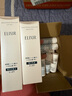 百雀羚（PECHOIN）至臻皙白2.0（水乳精華霜）1.5ml*4美白提亮品質國貨【美妝滿贈】 曬單實拍圖