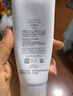 芙麗芳絲（freeplus）氨基酸洗面奶 男女士 敏感肌100g 曬單實(shí)拍圖