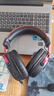 惠普（HP）GH20Pro無(wú)線游戲耳機(jī)頭戴式7.1環(huán)繞音效電競(jìng)吃雞三角洲FPS游戲聽(tīng)聲辨位適用暗影精靈 無(wú)線版黑紅色 曬單實(shí)拍圖