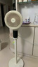 華凌美的【智能語音】空氣循環(huán)扇 家用遙控電風扇大風力輕音臥室落地扇臺式風扇節(jié)能空調扇WH-FGA2401 曬單實拍圖