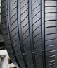 米其林（MICHELIN）汽車輪胎 225/50R17 98W 浩悅五代 Primacy 5 適配雅閣/奔馳C級(jí) 曬單實(shí)拍圖