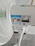 美的（Midea）【幸運草安睡1S】一級能效直流變頻聲控電風(fēng)扇家用遙控臥室靜音落地扇臺式桌面抗菌大風(fēng)力轉(zhuǎn)頁扇 曬單實拍圖