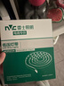 雷士（NVC）led燈條線(xiàn)型燈led燈帶COB5米裝-暖白光-352燈珠/米-需購低壓電源 曬單實(shí)拍圖