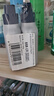 妮維雅（NIVEA）男士控油祛痘潔面套裝(控油+抗痘)洗面奶深層清潔 新舊更替 曬單實(shí)拍圖