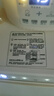 honey baby消毒柜嬰兒奶瓶消毒器帶烘干一體紫外線消毒柜內(nèi)衣寶寶衣物家用 滅菌倉(cāng) 20L 紫外線消毒 （頂部照射 曬單實(shí)拍圖