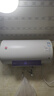 櫻花（SAKURA）電熱水器3200W速熱保溫家用大水量?jī)?chǔ)水式終身免換鎂棒電熱水器升級(jí)水電分離觸控式彩屏國(guó)家補(bǔ)貼20% 60L 3200W SHW-60QY17 曬單實(shí)拍圖