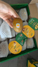 佳沛（zespri）新西蘭 陽光金奇異果12粒禮盒特大果單果約122-146g 獼猴桃 水果 曬單實(shí)拍圖