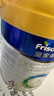 美素佳兒（Friso）皇家兒童配方奶粉 4段（3-6歲適用） 800克*3 助力成長黃金期 曬單實(shí)拍圖