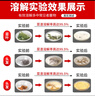 ONEFULL管道疏通粉末廚房通下水道油污強(qiáng)力溶解頭發(fā)防堵除臭馬桶疏通神器 600g 3瓶 曬單實(shí)拍圖