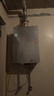 蘇泊爾（SUPOR）【國家補貼】電熱水瓶 保溫恒溫家用電熱水壺 5L大容量316L不銹鋼 大屏顯溫?zé)畨仫嬎畽CSW-50T916 曬單實拍圖