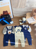 新初生嬰兒兒衣服禮盒剛出生男寶寶滿月周歲見(jiàn)面禮物高檔套裝春夏 動(dòng)物們的游戲王國(guó)套餐 80cm 6-12個(gè)月 曬單實(shí)拍圖
