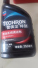 雪佛龍（Chevron） 特勁TCP燃油寶除積碳汽油添加劑三元催化保養(yǎng)清潔劑355毫升 曬單實(shí)拍圖