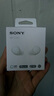 索尼（SONY）WF-C510 真無(wú)線藍(lán)牙耳機(jī) 運(yùn)動(dòng)防水 被動(dòng)物理降噪 輕盈舒適佩戴 長(zhǎng)效續(xù)航藍(lán)牙5.3 禮物送男女友學(xué)生 白色 曬單實(shí)拍圖