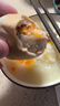 熊貓有禮咸鴨蛋北部灣海鴨蛋熟80g*20枚家庭裝開(kāi)袋即食 熟 咸香流油 曬單實(shí)拍圖