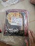大希地雞蛋灌餅餅皮 1800g 20片裝不含蛋液 0反式脂肪酸 冷凍早餐手抓餅 曬單實(shí)拍圖