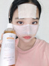 BUV金盞花爽膚水收縮毛孔控油法國進口曬后修復(fù)補水保濕敷敏感肌舒緩 曬單實拍圖