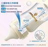 奶瓶寶寶新生兒防嗆奶防脹氣玻璃200ml配母乳S碼+防嗆SS 曬單實拍圖