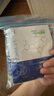 FIT MOMENT葉黃素蒸汽眼罩熱敷緩解眼疲勞眼干眼澀發(fā)熱敷貼遮光睡眠護(hù)眼50片 曬單實拍圖