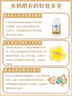 雀巢（Nestle）BEBA至尊 水奶 2段 嬰幼兒液態(tài)奶 200ml*12瓶 6-12個(gè)月 德國(guó)原裝 曬單實(shí)拍圖