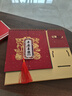 佐瀾哲 臺歷2026年便簽筆筒創(chuàng  )意流蘇日歷大格子書(shū)寫(xiě)倒計時(shí)臺歷計劃本辦公桌面擺件簡(jiǎn)約月歷定制 平安喜樂(lè ) 曬單實(shí)拍圖