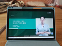 榮耀平板X9 【國家補貼15%平板】11英寸高刷護眼全面屏平板電腦 學生網(wǎng)課學習專用辦公影音游戲娛樂 天青色 6GB+128GB（百億補貼無贈品） 曬單實拍圖