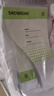小白熊SnowBear奶粉袋便攜一次性外出奶粉儲存袋密封奶粉母乳保鮮袋*30個08687 曬單實拍圖