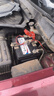 駱駝汽車蓄電池55D23免維護(hù)12V60AH汽車電瓶上門安裝以舊換新 東南DX7/V3菱悅V5菱致V6菱仕菱動(dòng)菱利菱帥 曬單實(shí)拍圖